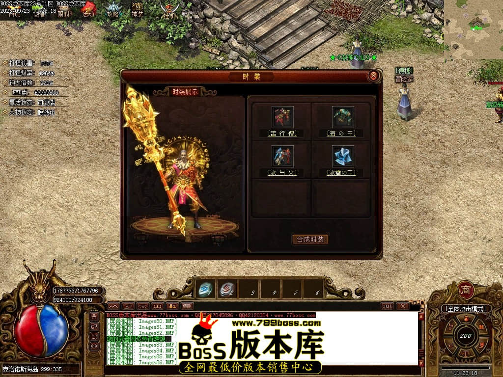 Images88压缩后.JPG