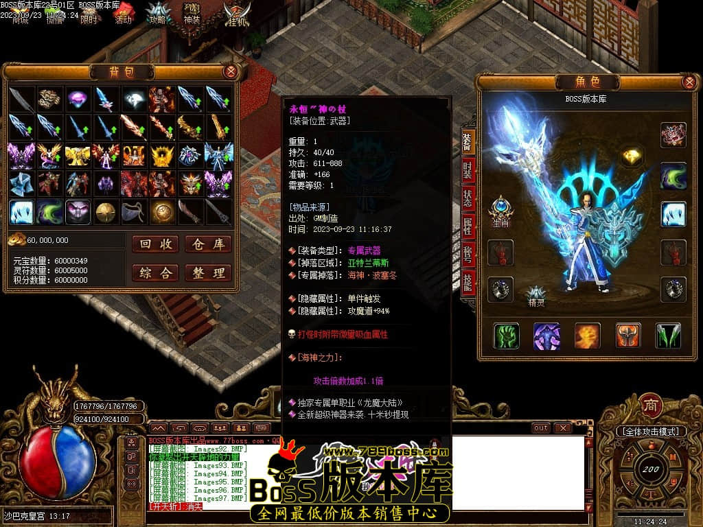 Images100压缩后.JPG