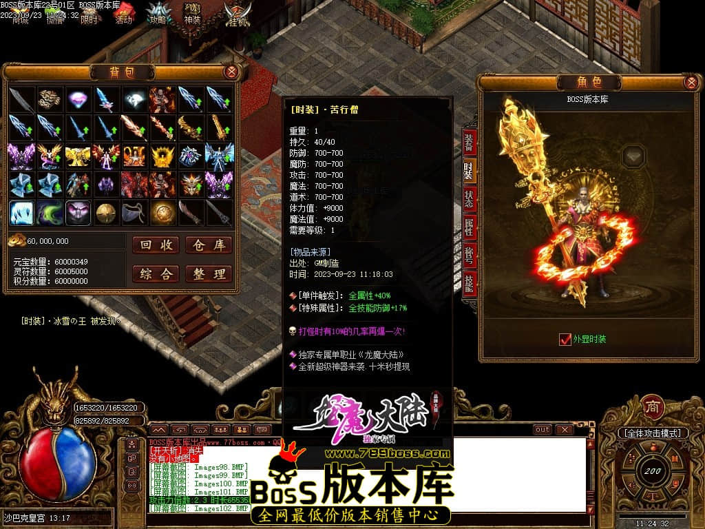 Images106压缩后.JPG