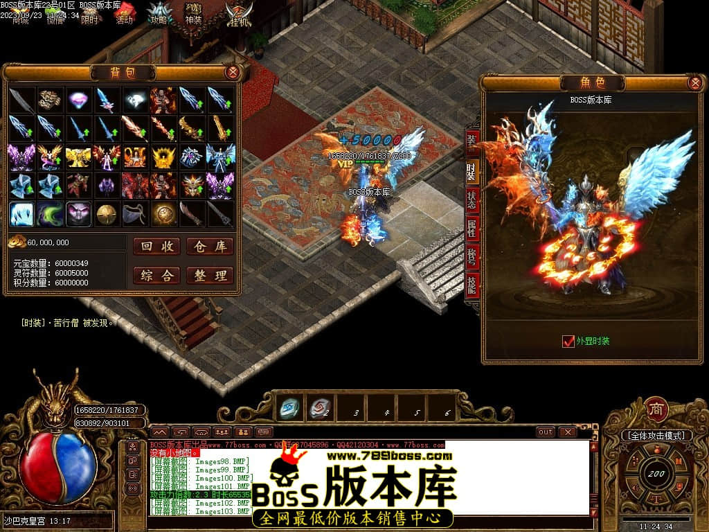 Images107压缩后.JPG