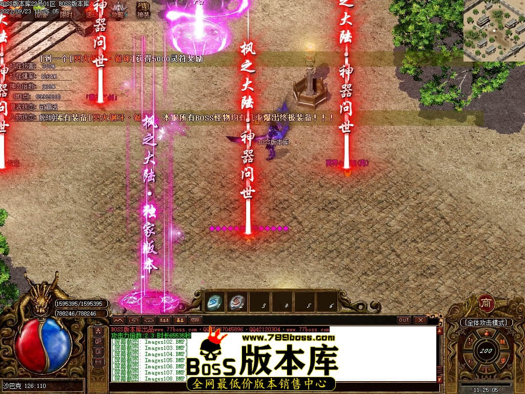 Images112压缩后.JPG