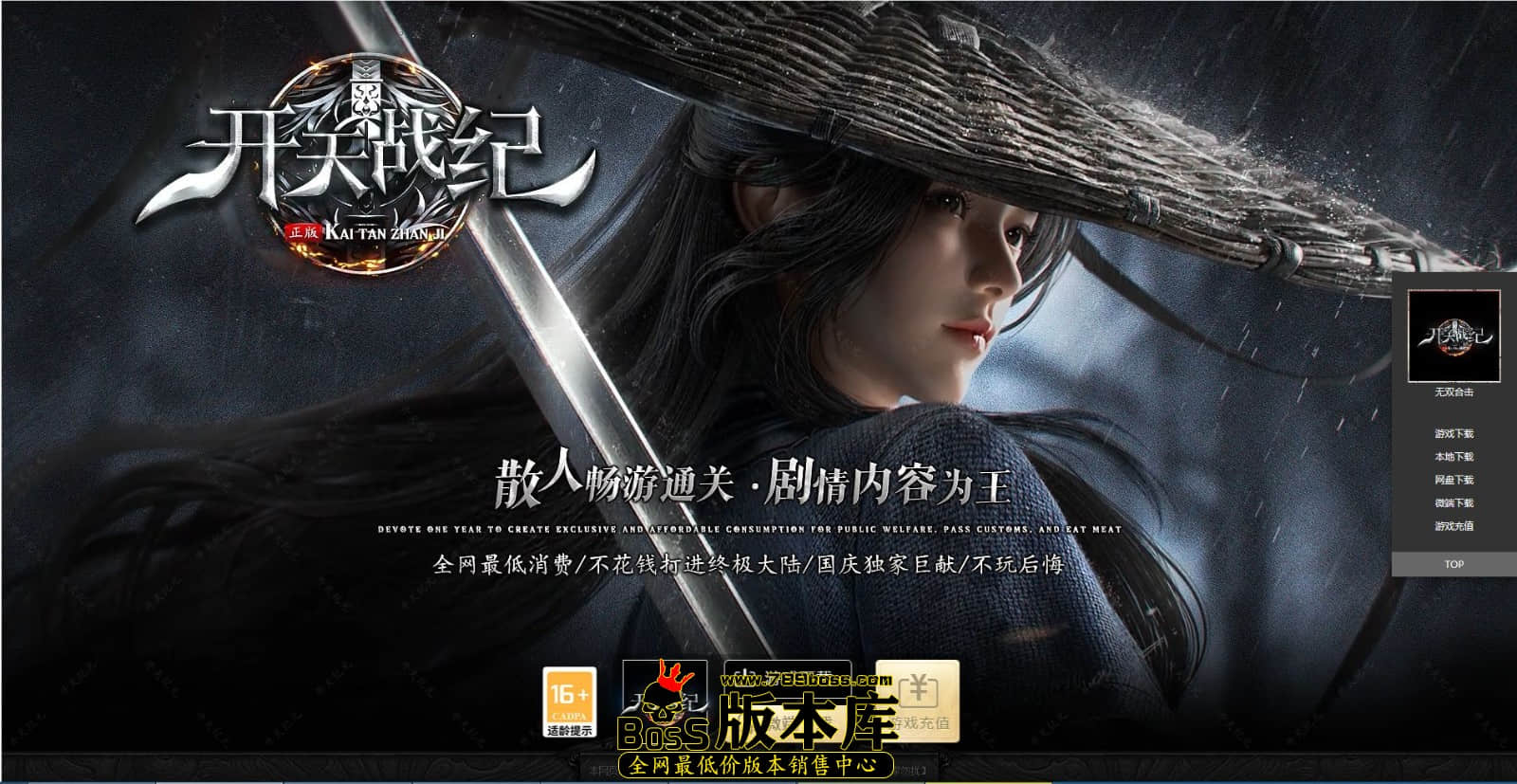 QQ图片20231112221447.jpg