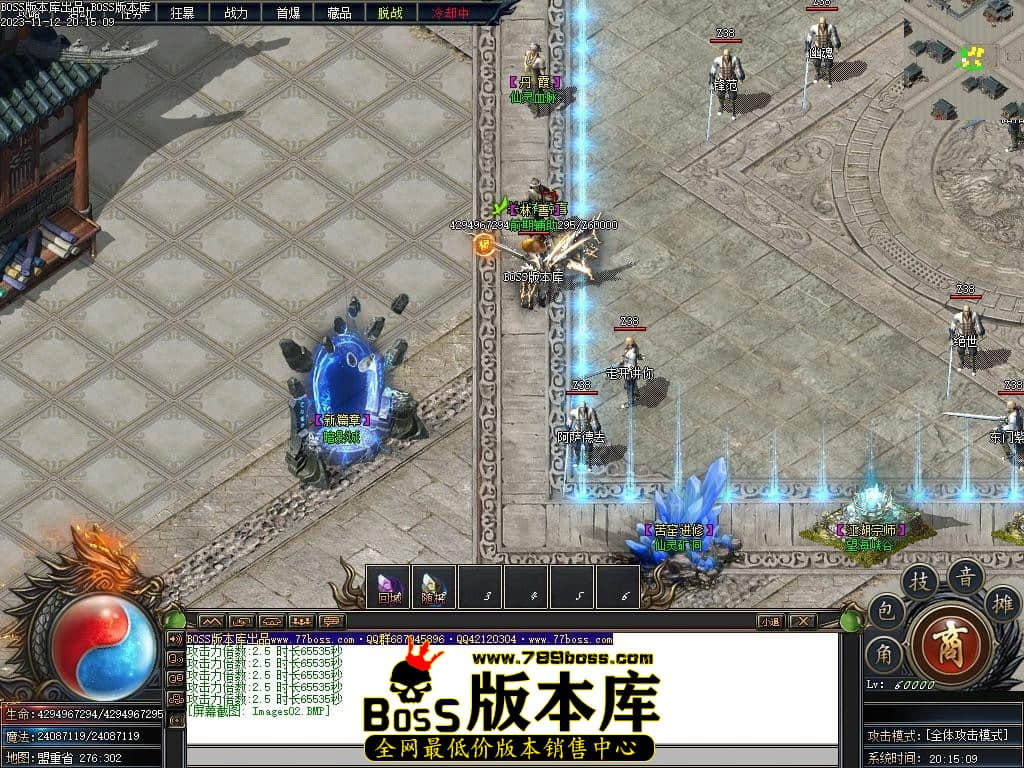 Images03压缩后.JPG