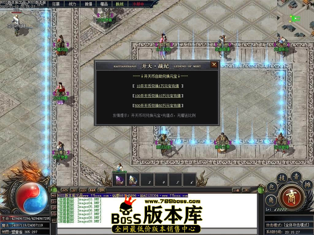 Images10压缩后.JPG