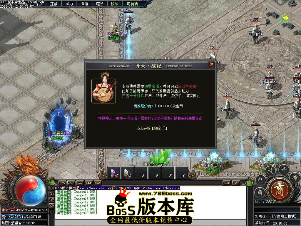 Images21压缩后.JPG