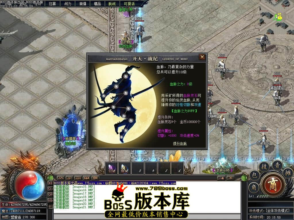 Images22压缩后.JPG