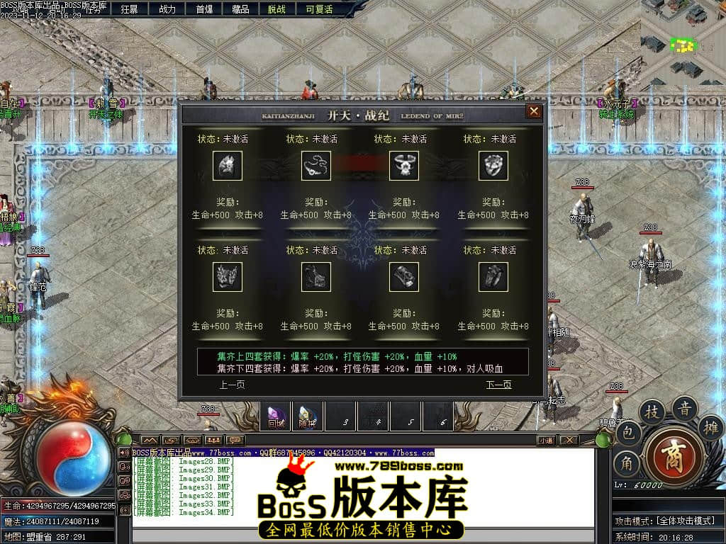 Images35压缩后.JPG