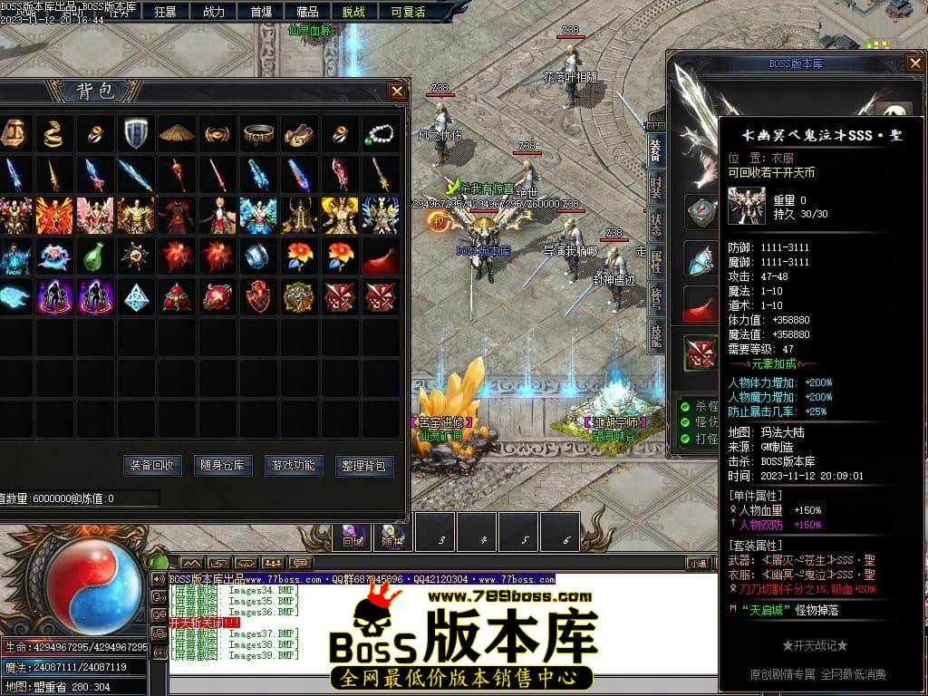 Images40压缩后.JPG
