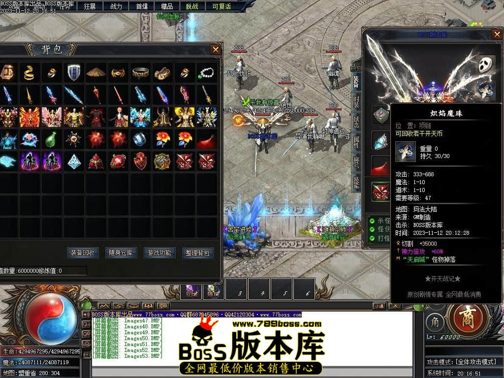 Images54压缩后.JPG