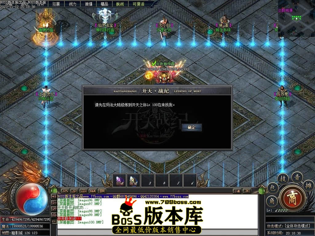 Images101压缩后.JPG