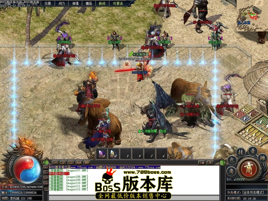 Images113压缩后.JPG