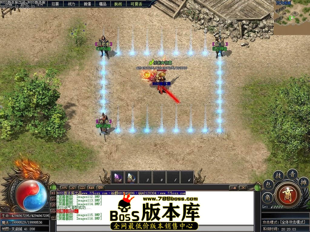 Images117压缩后.JPG