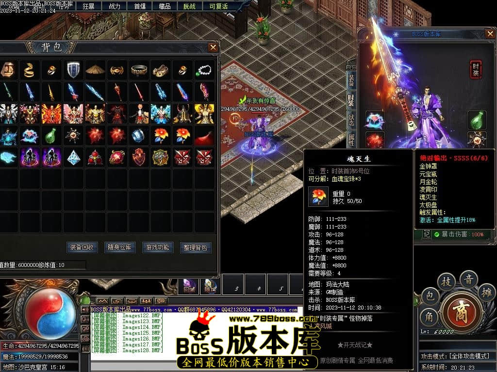 Images129压缩后.JPG