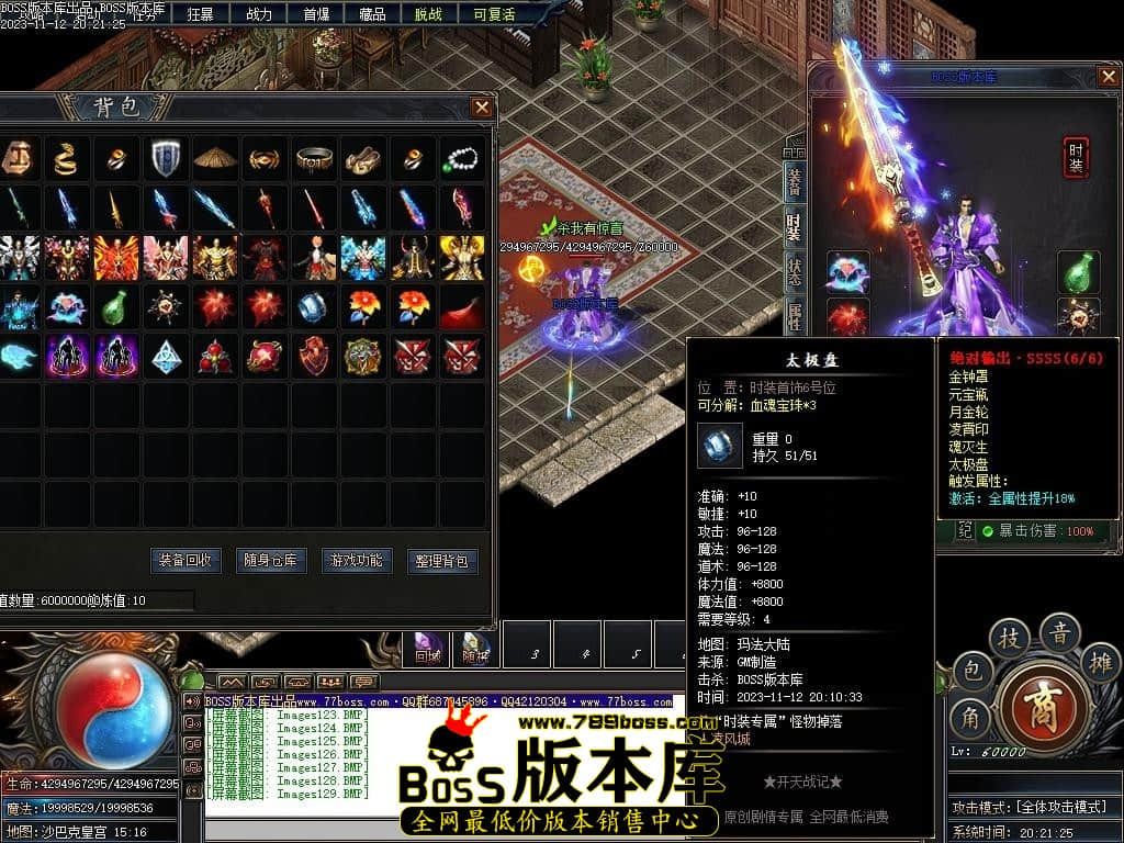 Images130压缩后.JPG