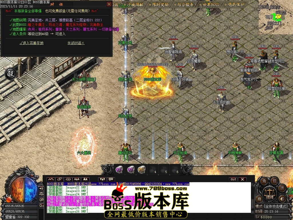 Images29压缩后.JPG