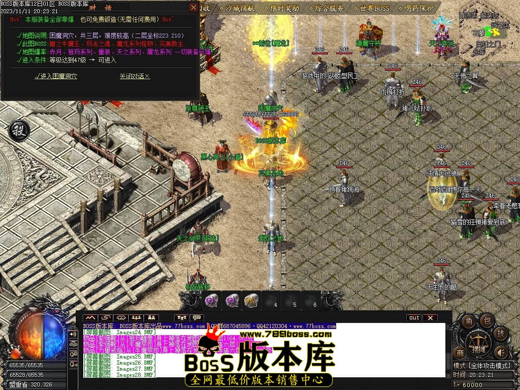 Images31压缩后.JPG