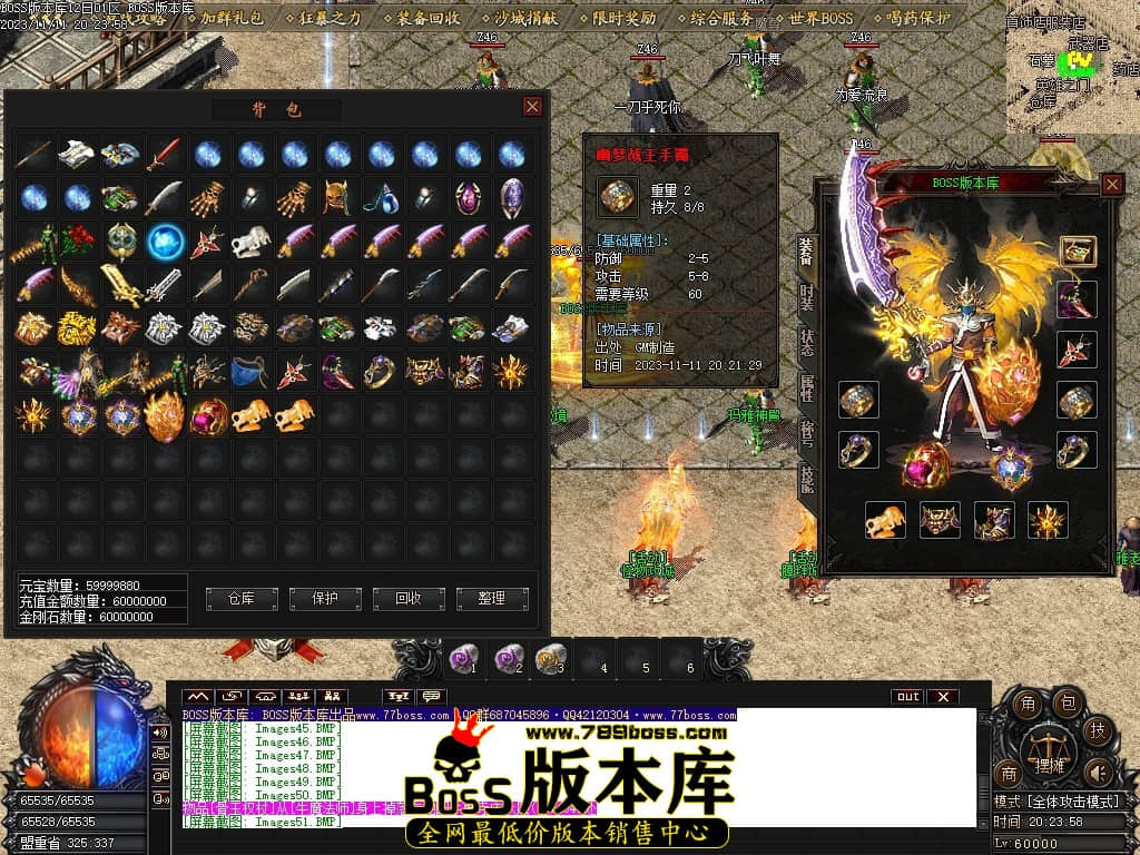 Images53压缩后.JPG