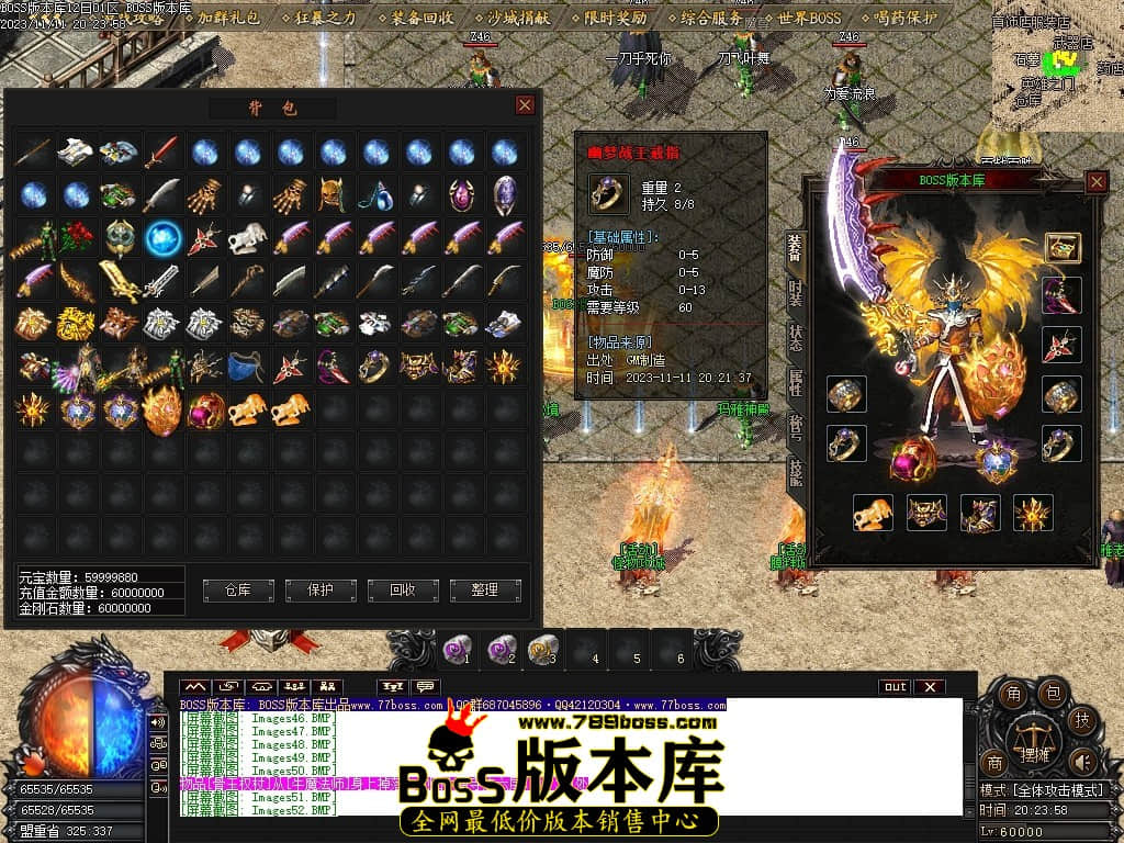 Images54压缩后.JPG