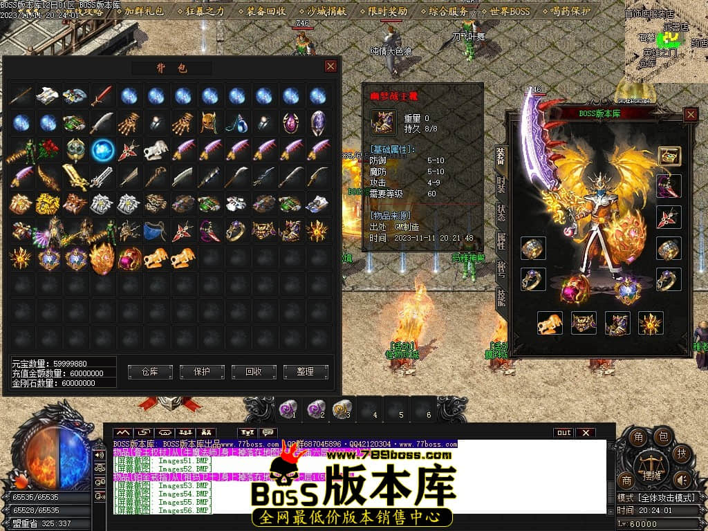 Images59压缩后.JPG