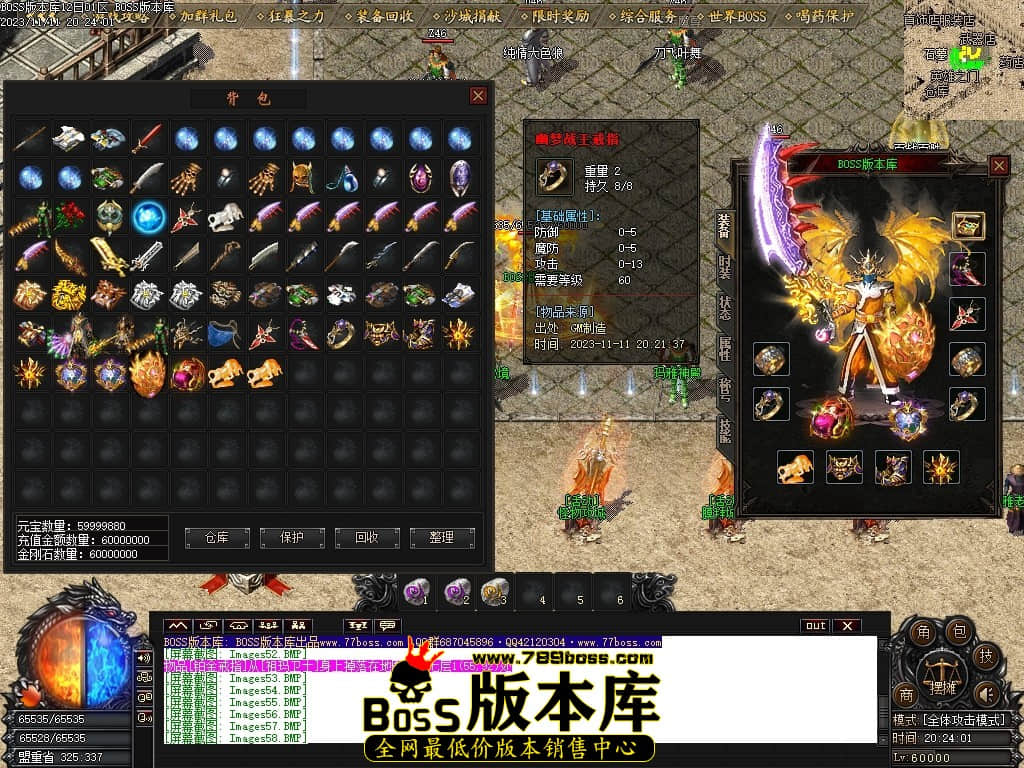 Images61压缩后.JPG