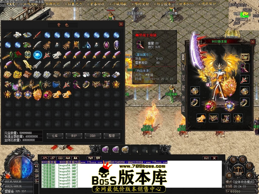 Images64压缩后.JPG