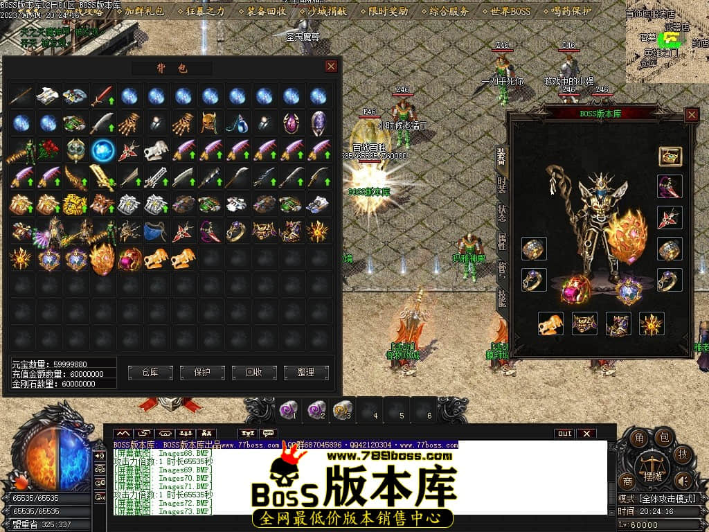 Images75压缩后.JPG