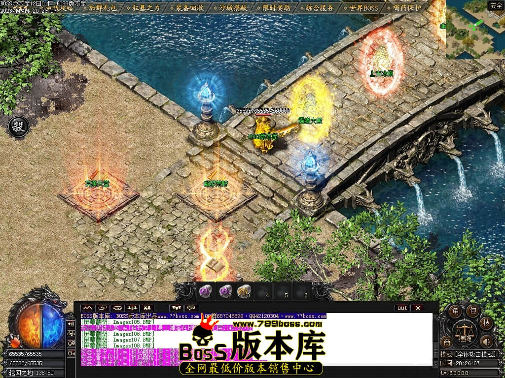 Images109压缩后.JPG