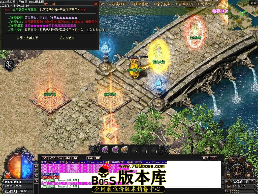 Images113压缩后.JPG
