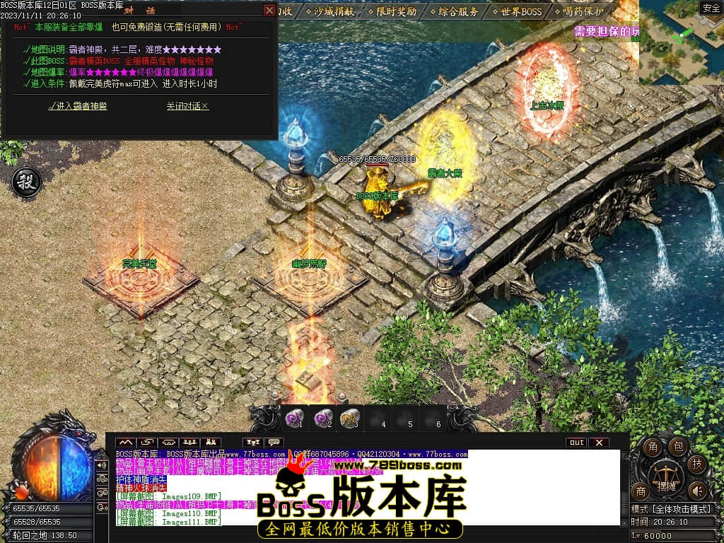 Images114压缩后.JPG
