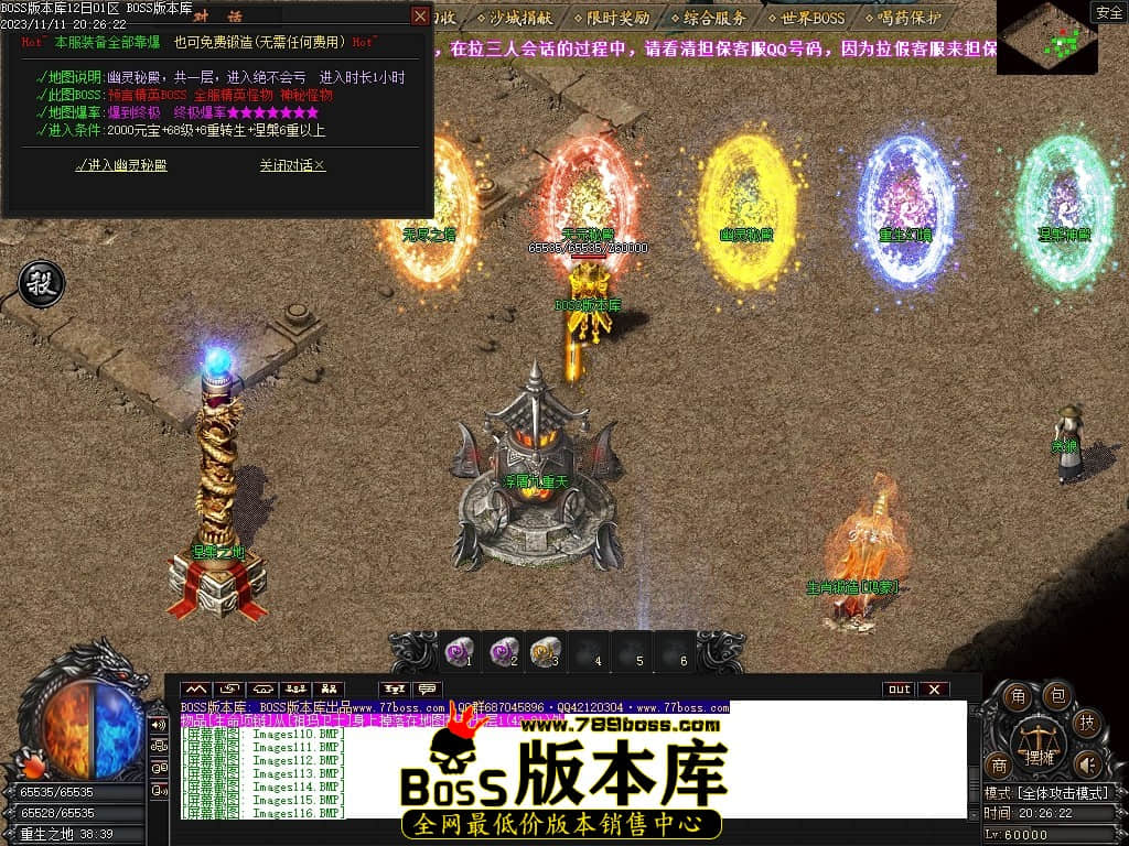 Images119压缩后.JPG
