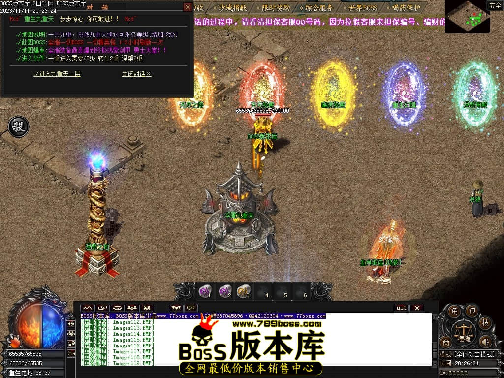 Images122压缩后.JPG