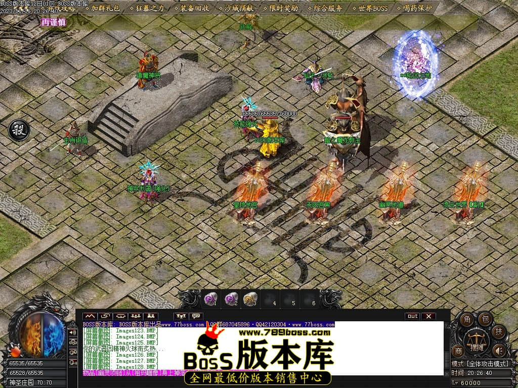 Images129压缩后.JPG