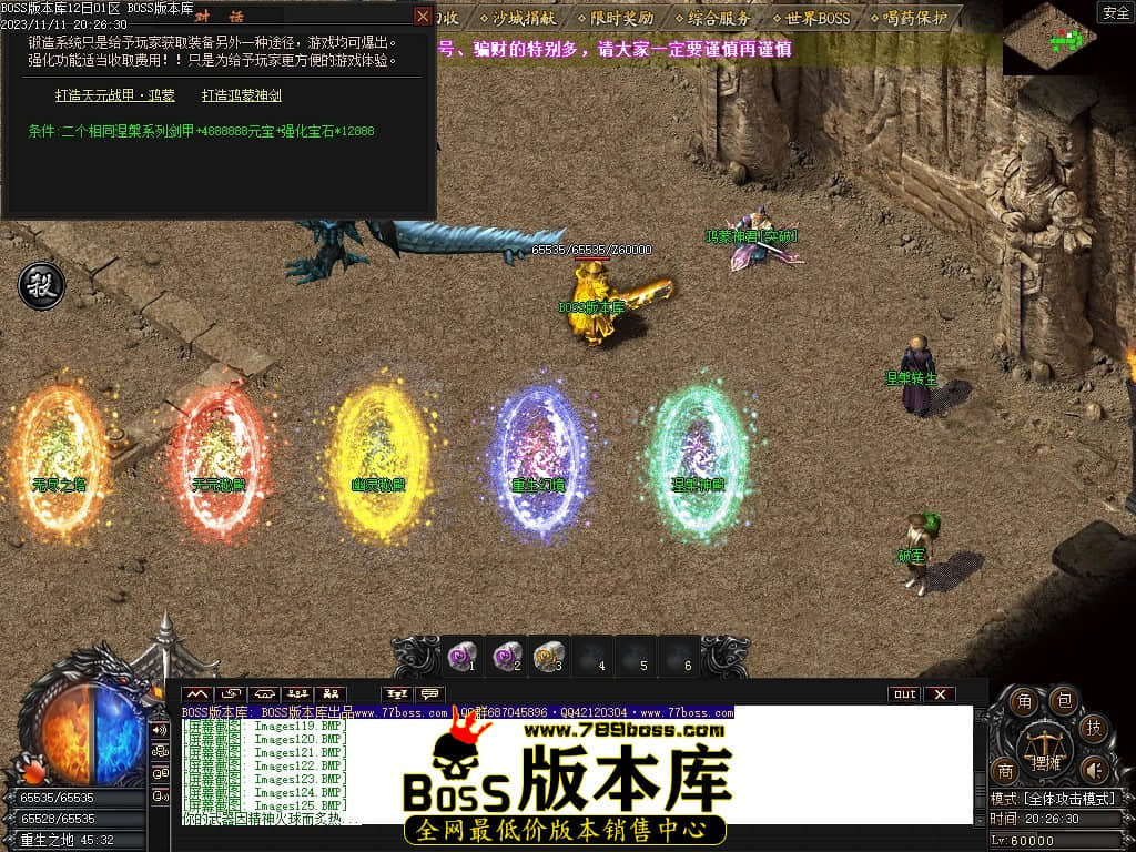 Images128压缩后.JPG