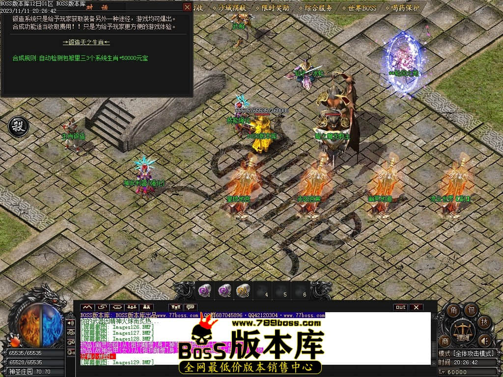 Images132压缩后.JPG