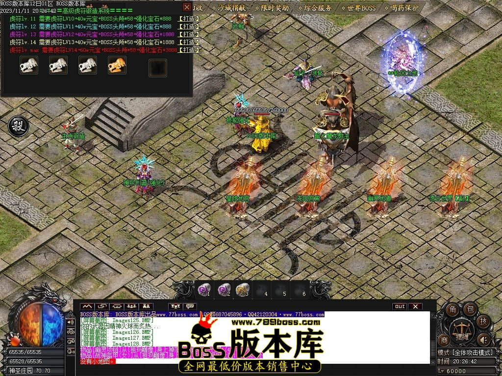 Images131压缩后.JPG