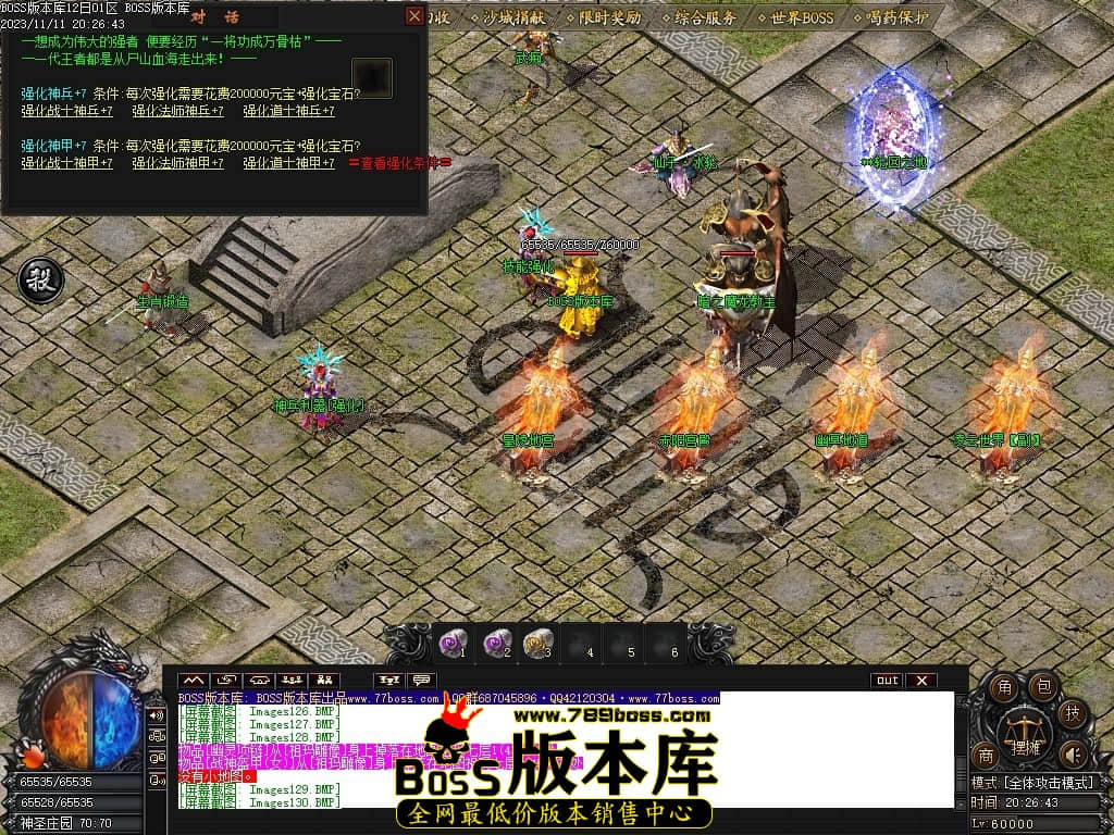 Images133压缩后.JPG
