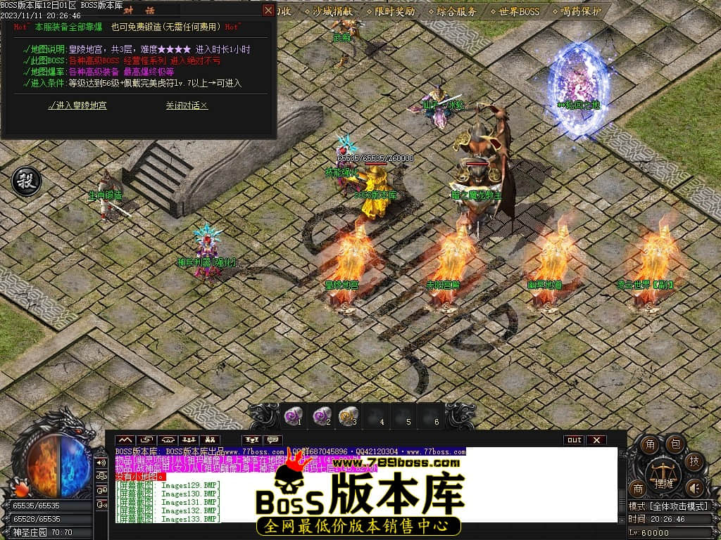 Images136压缩后.JPG