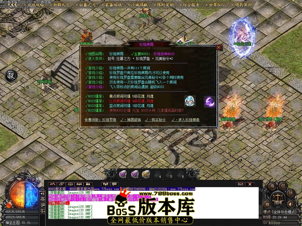 Images135压缩后.JPG