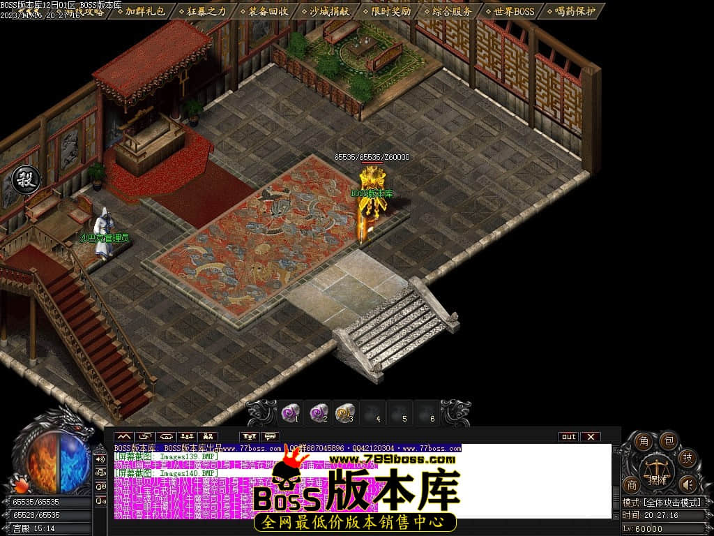 Images141压缩后.JPG
