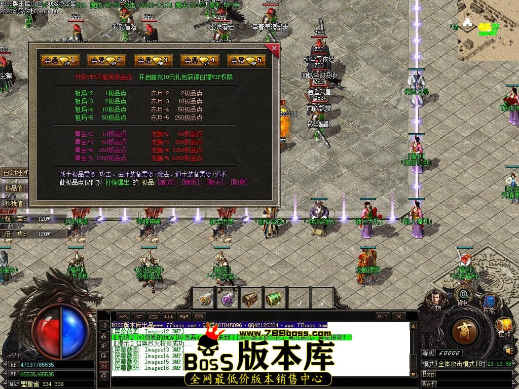 Images17压缩后.JPG