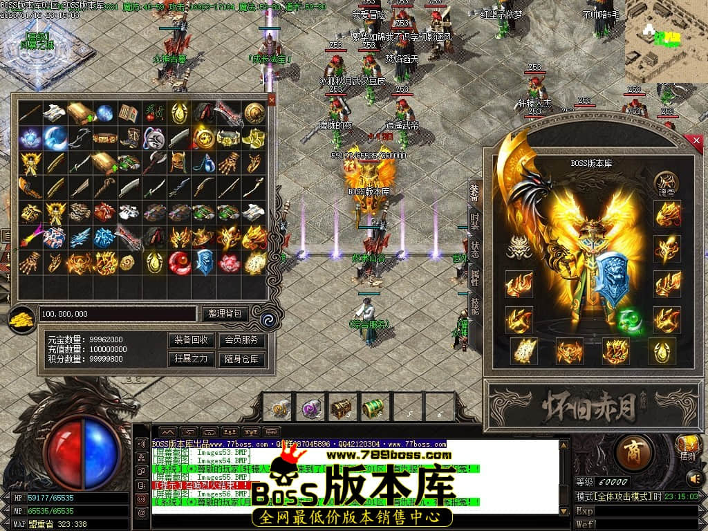 Images57压缩后.JPG