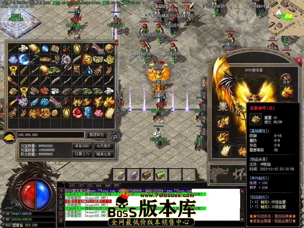 Images59压缩后.JPG
