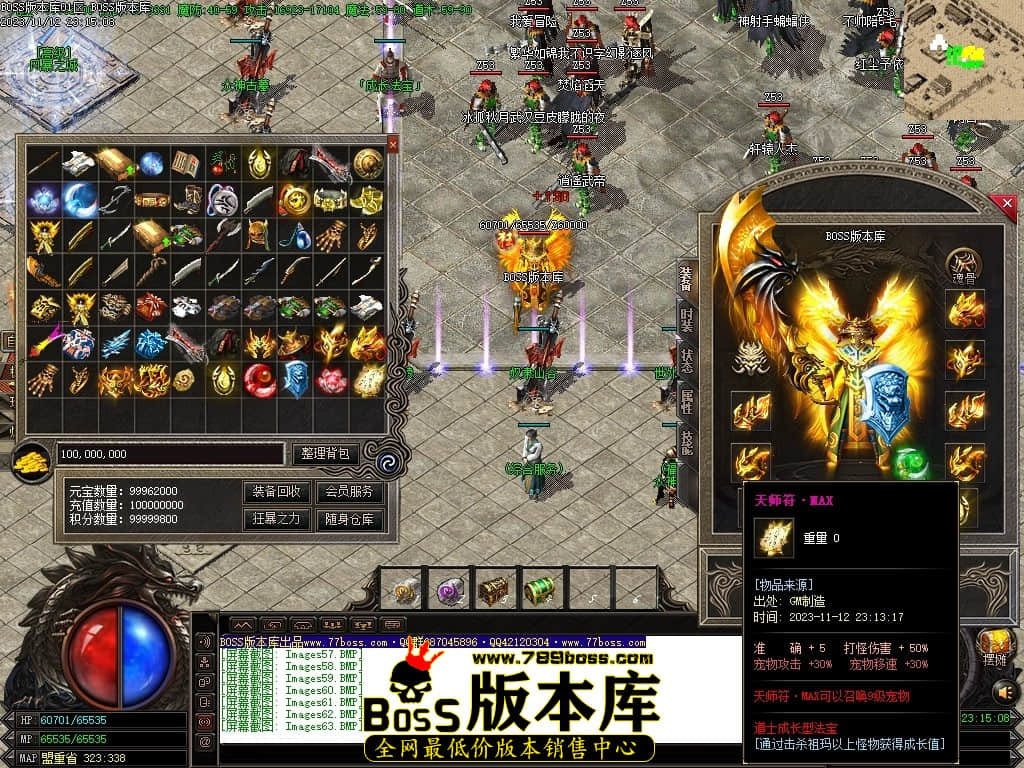 Images64压缩后.JPG