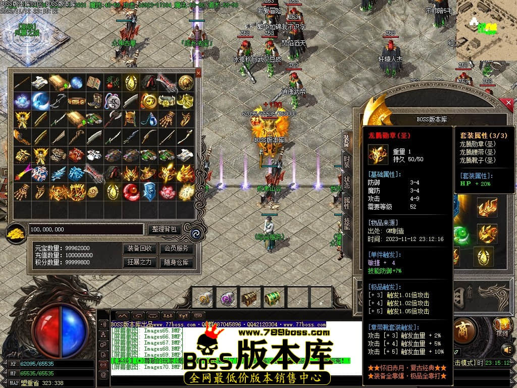 Images71压缩后.JPG