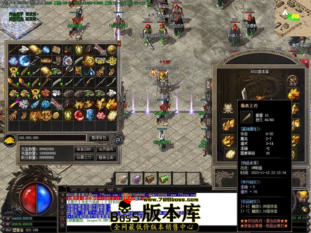 Images77压缩后.JPG