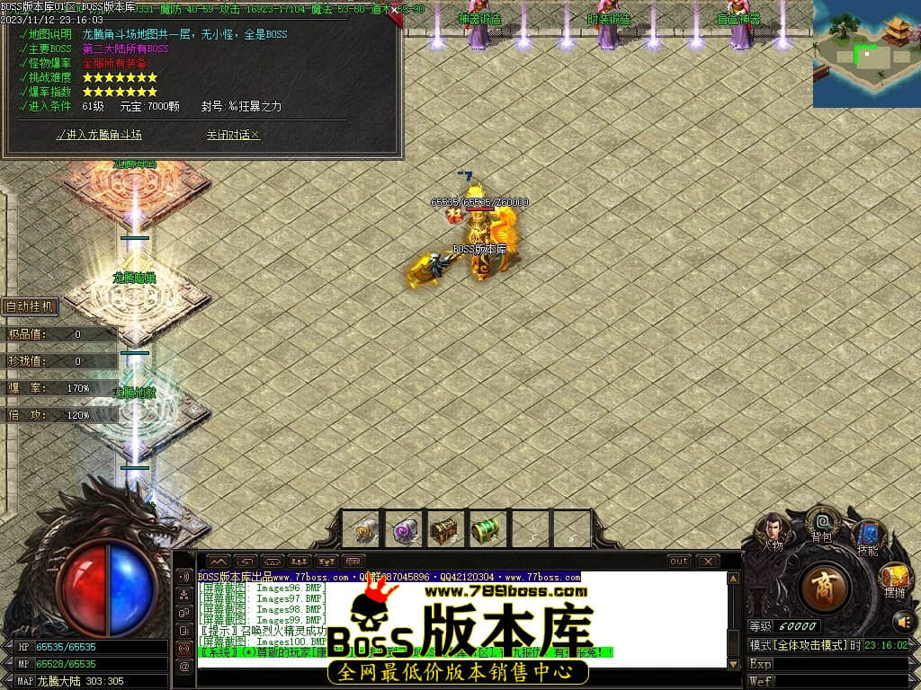 Images101压缩后.JPG