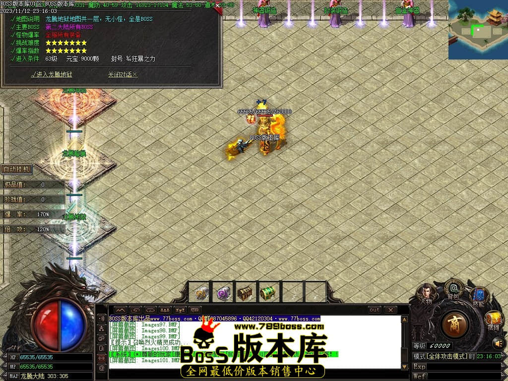 Images102压缩后.JPG