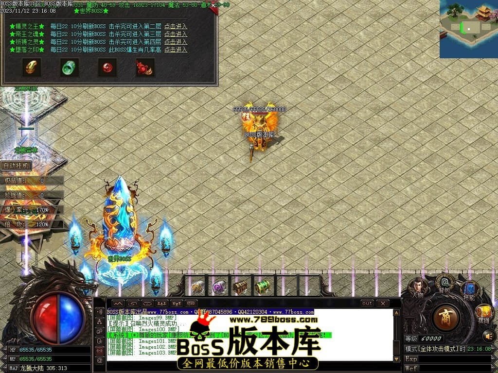 Images104压缩后.JPG