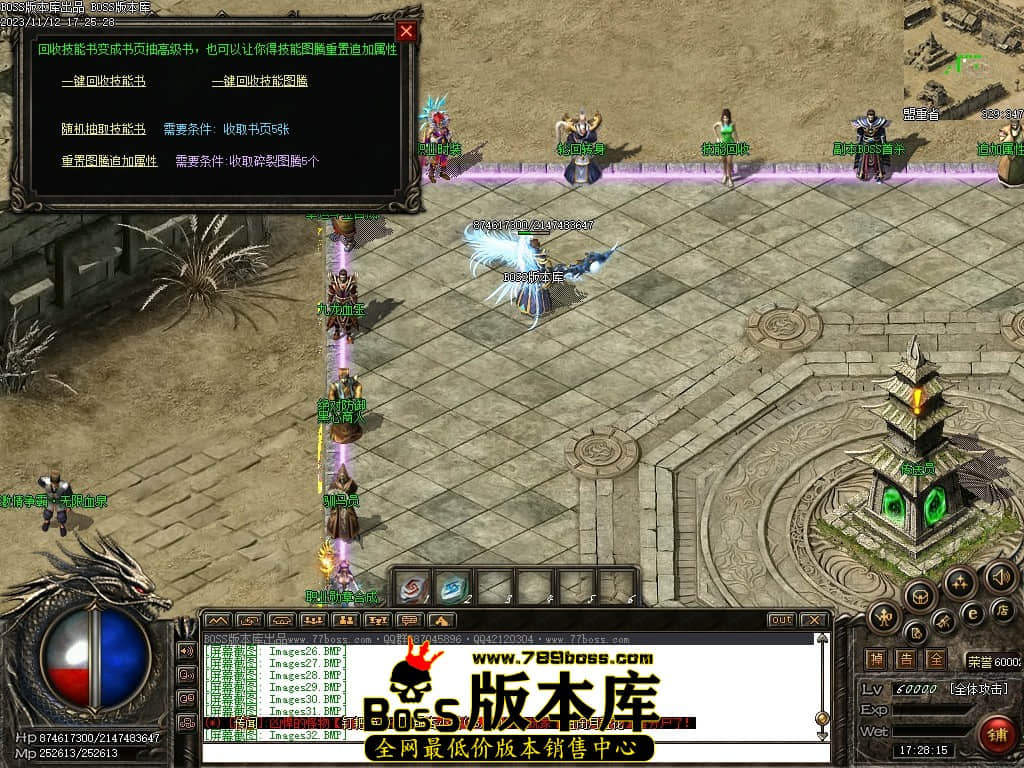 Images35压缩后.JPG