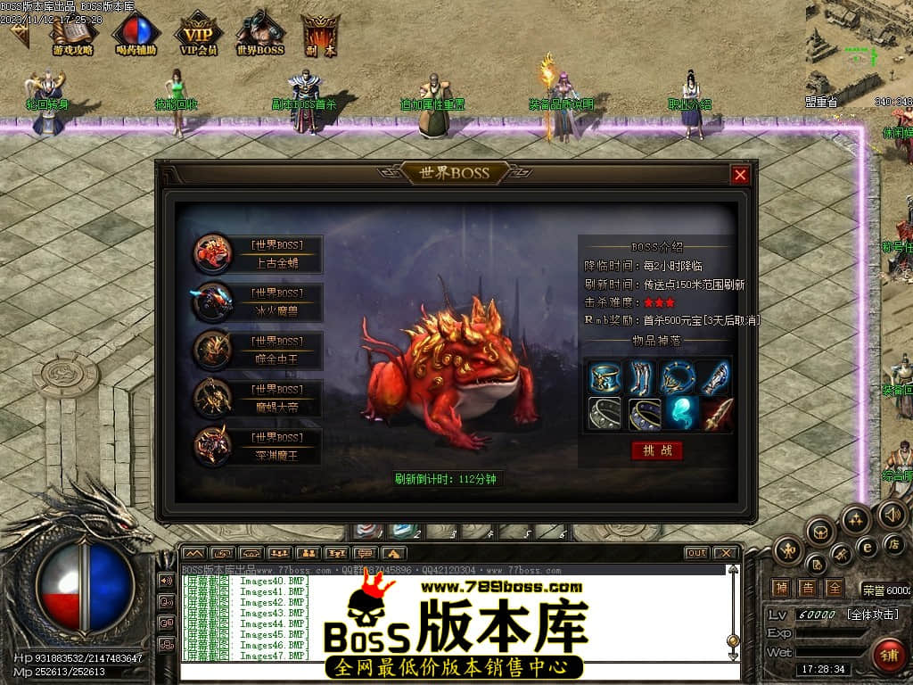 Images50压缩后.JPG